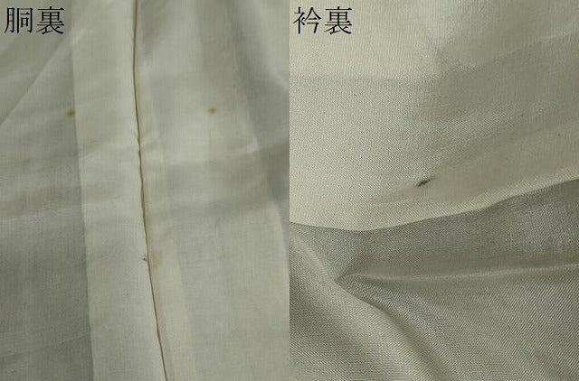 平和屋着物●本場大島紬　龍郷絣　花菱文　証紙付き　正絹　逸品　未使用　DABD9435ud