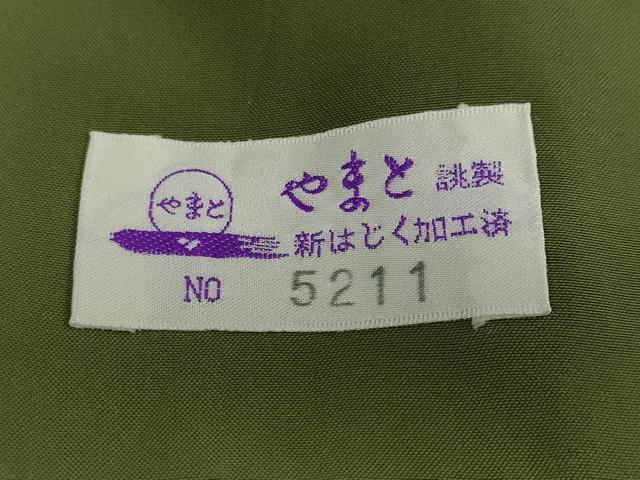 平和屋着物●結城紬　80亀甲　平織　変わり格子間道　やまと誂製　証紙付き　正絹　逸品　DABD9440ud