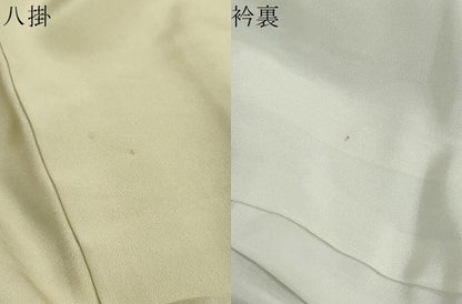 平和屋着物●上質な色無地　泥染　唐草地紋　木蘭色　正絹　逸品　DABD9442ud