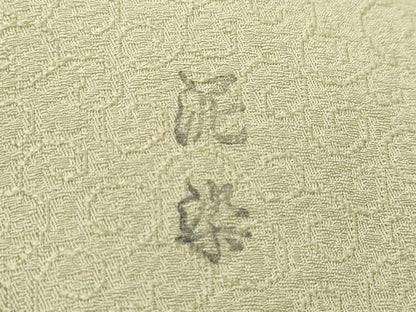 平和屋着物●上質な色無地　泥染　唐草地紋　木蘭色　正絹　逸品　DABD9442ud