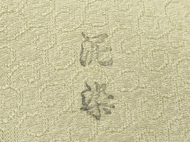 平和屋着物●上質な色無地　泥染　唐草地紋　木蘭色　正絹　逸品　DABD9442ud
