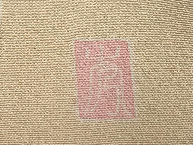 平和屋着物●訪問着　友禅　作家物　草花文　暈し染め　正絹　逸品　DABD9446ud