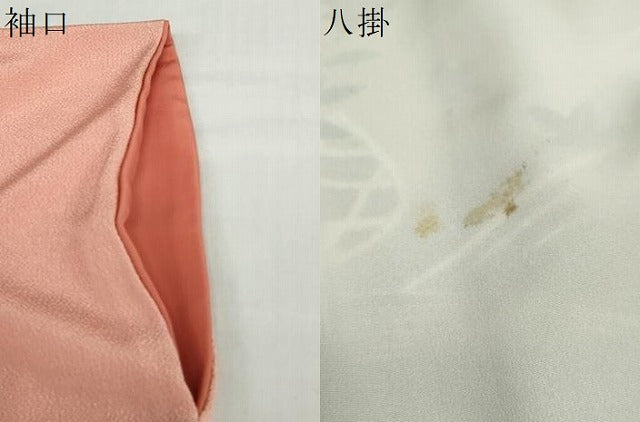 平和屋着物●訪問着　流水飾花文　暈し染め　金彩　鬼しぼ縮緬　正絹　逸品　DABD9448ud