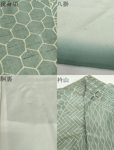 平和屋着物●上質な小紋　紬地　ろうけつ染め　切嵌吉祥文　正絹　逸品　DABD9449ud