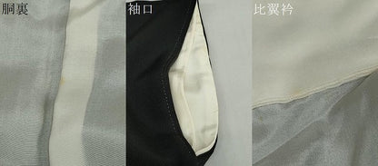 平和屋着物●本加賀友禅作家　前川 哲　黒留袖　飛鶴遠山風景文　松坂屋扱い　正絹　逸品　DABD9456ud