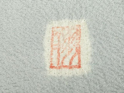 平和屋着物●訪問着　作家物　辻が花　正絹　逸品　DABD9457ud