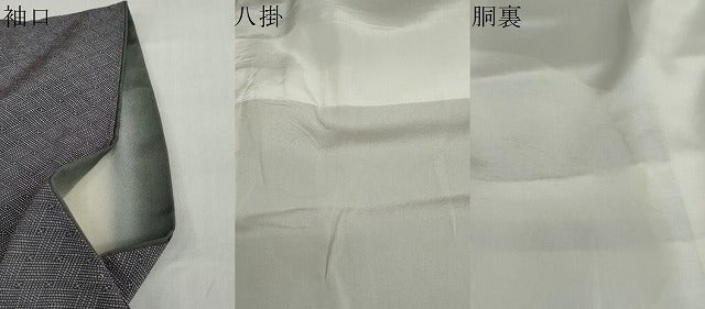 平和屋着物●伝統工芸師　服部光擴　江戸小紋　変わり格子文　正絹　逸品　DABD9466ud