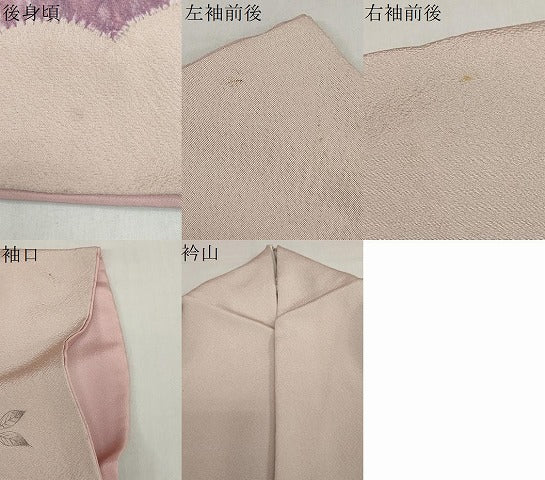 平和屋着物●訪問着　絞り　辻が花　正絹　逸品　DABD9471ud