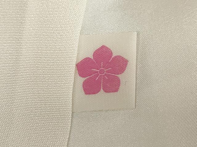 平和屋着物●訪問着　絞り　辻が花　正絹　逸品　DABD9471ud