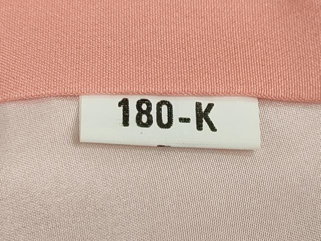 平和屋着物●上質な色無地　霞地紋　東雲色　正絹　逸品　未使用　DABD9473ud 平和屋着物○上質な色無地 霞地紋 東雲色 正絹 逸品 未使用