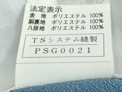 平和屋着物●色無地　薄縹色　ロング丈　洗える着物　未使用　DABD9479ud