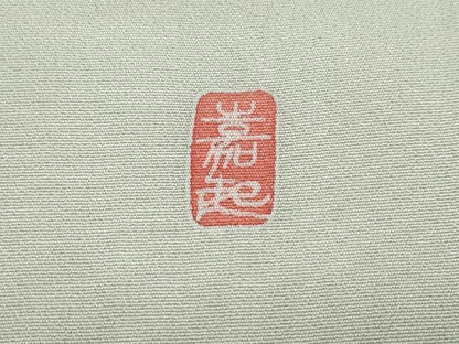 平和屋着物●訪問着　友禅　作家物　流水風景草花文　正絹　逸品　DABD9487ud