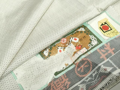 平和屋着物●男性　本場大島紬　アンサンブル　白大島　抽象文様　証紙付き　正絹　逸品　DABD9500ud