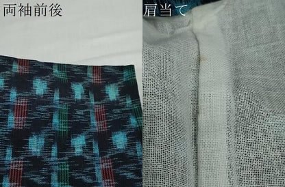 平和屋着物●久留米絣　単衣　抽象文様　綿　逸品　DABD9502ud