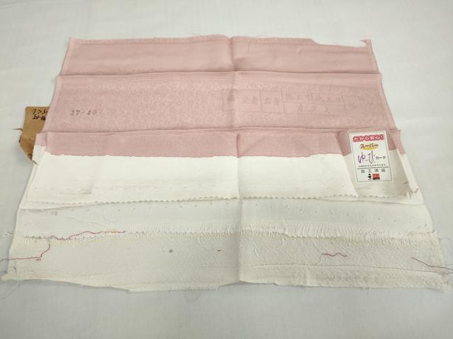 平和屋着物●訪問着　舞桜文　反端付き　正絹　逸品　未使用　DABD9506ud