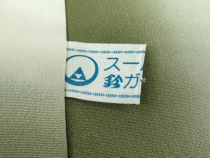 平和屋着物●訪問着　竹屋町刺繍　短冊草花文　金彩　鈴乃屋扱い　正絹　逸品　未使用　DABD9520ud