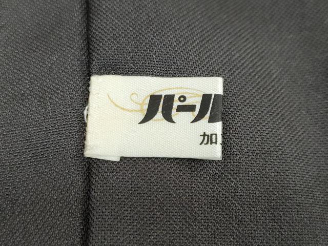平和屋着物●訪問着　風景草花文　金彩　正絹　逸品　DABD9522ud