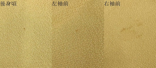 平和屋着物●訪問着　友禅　作家物　流水風景草花文　正絹　逸品　DABD9524ud