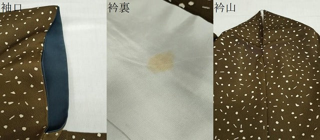 平和屋着物●ファッションデザイナー 花井幸子　小紋　箔散らし文　正絹　逸品　DABD9528ud