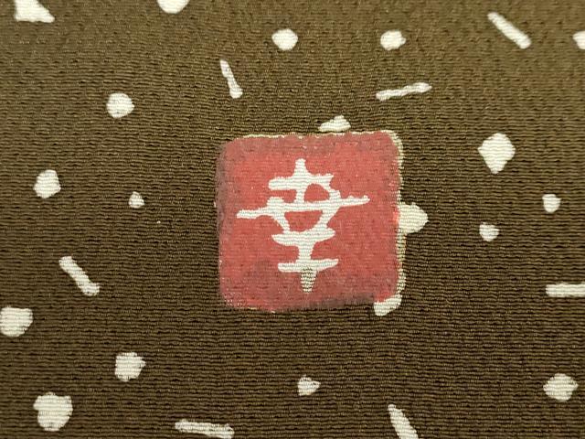 平和屋着物●ファッションデザイナー 花井幸子　小紋　箔散らし文　正絹　逸品　DABD9528ud