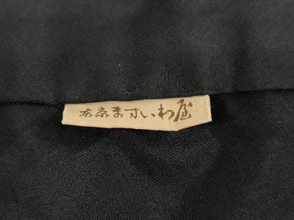 平和屋着物●本場大島紬　9マルキ　地空き　草花文　黒地　ますいわ屋扱い　正絹　逸品　DABD9530ud