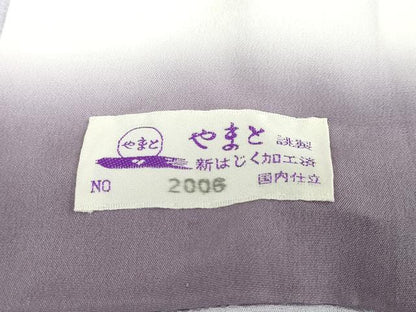 平和屋着物●訪問着　舞桜文　簪　暈し染め　金彩　やまと誂製　正絹　逸品　DABD9533ud