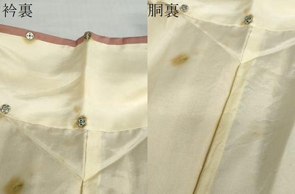 平和屋着物●訪問着　紬地　刺繍　道長草花文　金彩　正絹　逸品　DABD9534ud