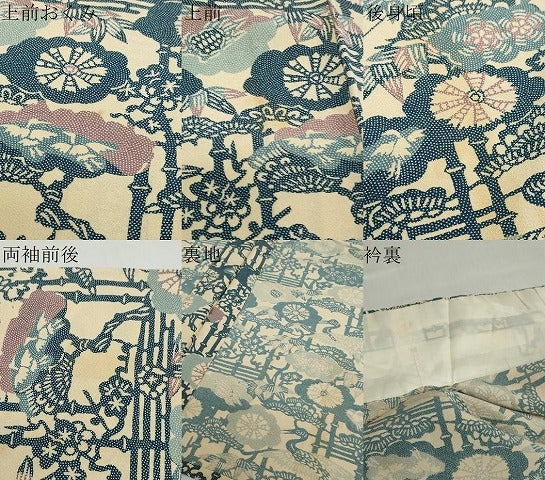 平和屋着物▽上質な小紋　単衣　型染め　飛鶴草花文　正絹　逸品　DABD9542ud