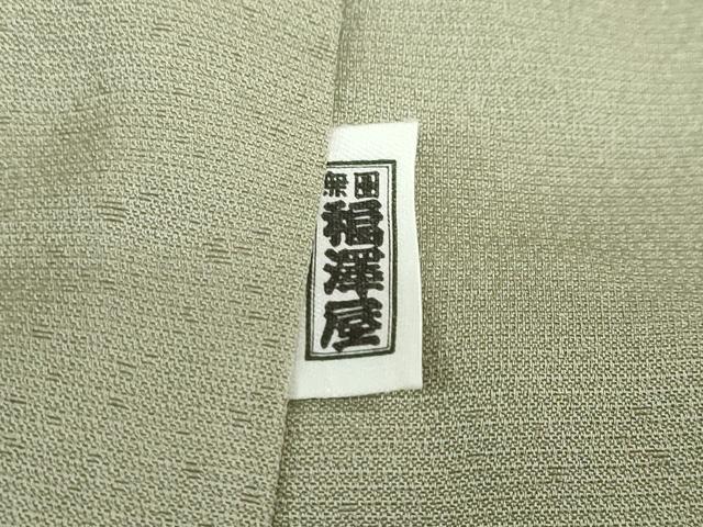 平和屋着物●訪問着　駒刺繍　陶器飛鶴草花文　金彩　正絹　逸品　DABD9555ud