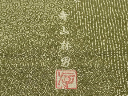 平和屋着物●寺山存男　江戸小紋　百柄　吉祥草花文　鈴乃屋扱い　正絹　逸品　未使用　DABD9557ud