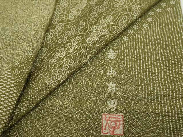 平和屋着物●寺山存男　江戸小紋　百柄　吉祥草花文　鈴乃屋扱い　正絹　逸品　未使用　DABD9557ud