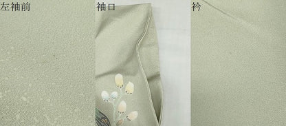 平和屋着物●訪問着　友禅　枝花文　暈し染め　正絹　逸品　DABD9560ud