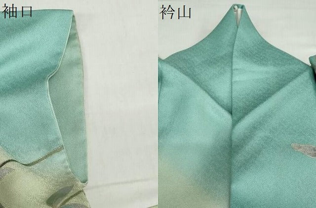 平和屋着物●螺鈿作家　藤本隆士　訪問着　螺鈿　枝花文　暈し染め　金銀彩　正絹　逸品　DABD9565ud