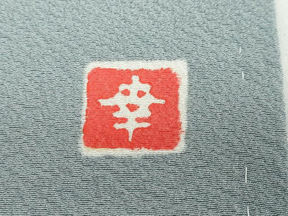 平和屋着物●ファッションデザイナー 花井幸子　色無地　紋意匠　湊鼠色　正絹　逸品　未使用　DABD9567ud