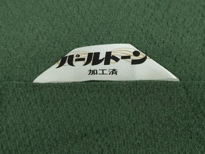 平和屋着物●本加賀友禅作家　梶山 伸監修　色無地　深緑色　正絹　逸品　未使用　DABD9568ud