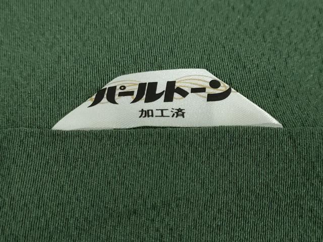 平和屋着物●本加賀友禅作家　梶山 伸監修　色無地　深緑色　正絹　逸品　未使用　DABD9568ud