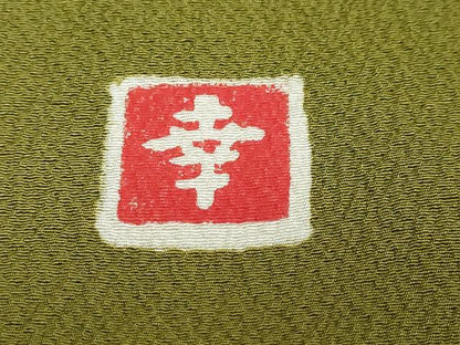 平和屋着物●ファッションデザイナー 花井幸子　色無地　紋意匠　根岸色　やまと誂製　正絹　逸品　DABD9570ud