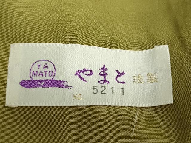 平和屋着物●ファッションデザイナー 花井幸子　色無地　紋意匠　根岸色　やまと誂製　正絹　逸品　DABD9570ud