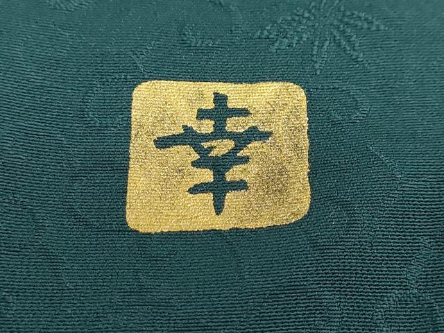 平和屋着物●ファッションデザイナー 花井幸子　色無地　唐草地紋　高麗納戸色　ロング丈　正絹　逸品　未使用　DABD9571ud