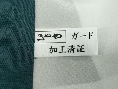 平和屋着物●ファッションデザイナー 花井幸子　色無地　唐草地紋　高麗納戸色　ロング丈　正絹　逸品　未使用　DABD9571ud