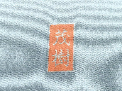 平和屋着物●訪問着　友禅　作家物　地紙草花文　暈し染め　正絹　逸品　DABD9579ud