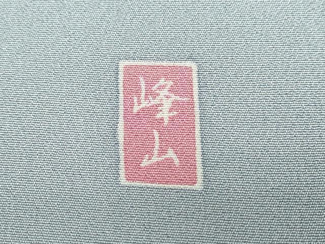 平和屋着物●訪問着　友禅　作家物　枝梅文　暈し染め　正絹　逸品　未使用　DABD9583ud