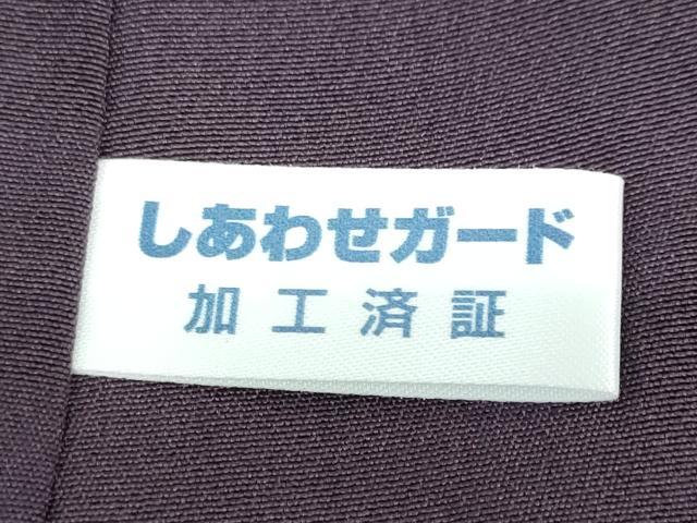 平和屋着物●上質な色無地　紋意匠　黒紅色　正絹　逸品　未使用　DABD9586ud