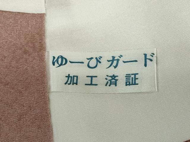 平和屋着物●上質な色無地　作家物　南天地紋　黄枯茶色　正絹　逸品　未使用　DABD9589ud