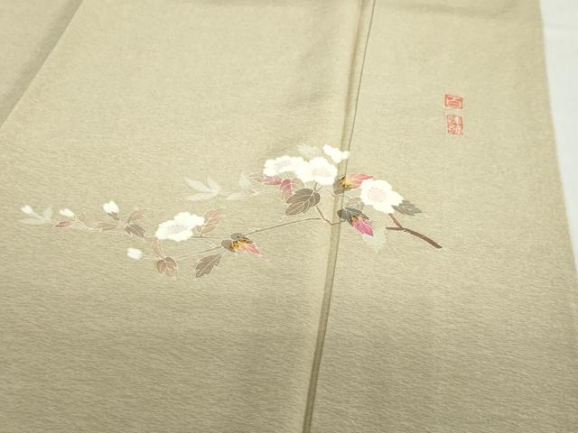 平和屋着物●京加賀友禅　百貫達雄監修　色無地　枝花地紋　榛色　正絹　逸品　DABD9592ud