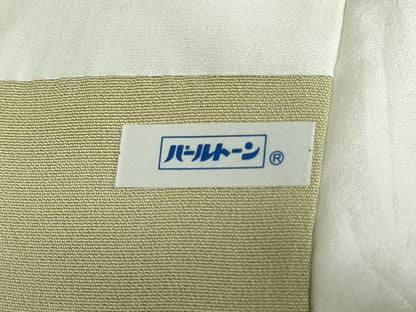 平和屋着物●訪問着　友禅　枝椿文　暈し染め　正絹　逸品　DABD9603ud