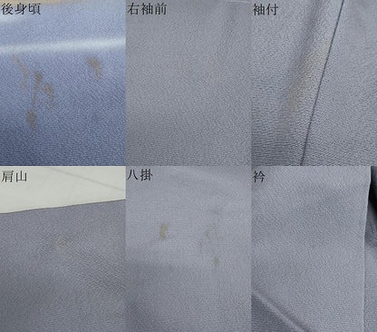 平和屋着物●人間国宝　福田喜三郎　訪問着　横段霞文　暈し染め　金銀彩　正絹　逸品　未使用　DABD9607ud
