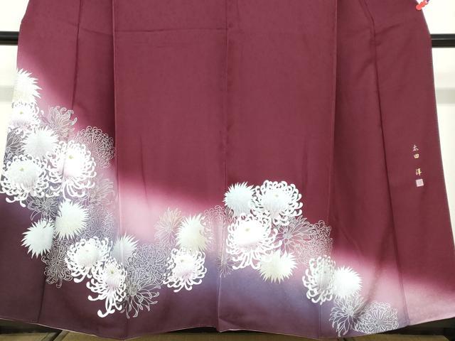 平和屋着物●訪問着　太田洋　乱菊　ラメ　暈し染め　正絹　逸品　DABD9609ud