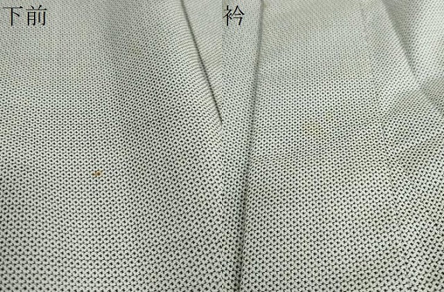 平和屋着物▽上質な紬　単衣　160亀甲　総詰め　正絹　逸品　DABD9613ud