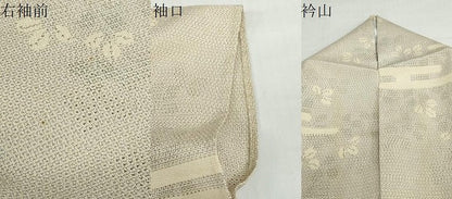 平和屋着物▽本塩沢　単衣　110亀甲　エ霞舞葉文　正絹　逸品　DABD9614ud